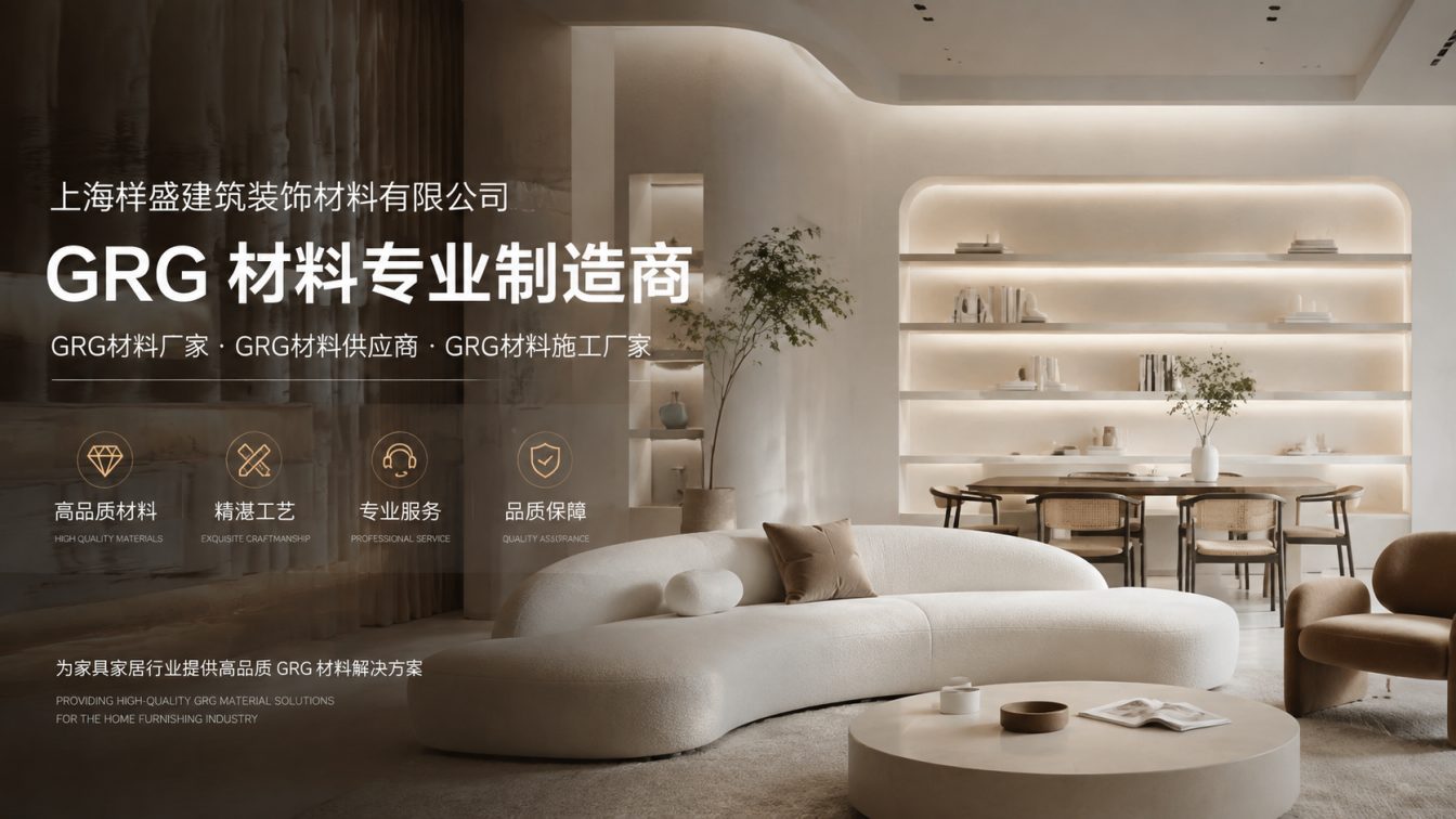 黄冈还在为成本工期发愁？